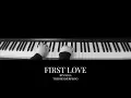 Download Lagu BTS Suga - First Love Piano Cover