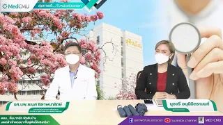 อาการของตับที่เริ่มมีปัญหาคืออะไรบ้าง