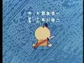 はじめてのチュウ (Hajimete no Chuu)