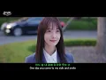 킹더랜드(King The Land) OST Part 2 MV, 김예림(Lim Kim) Confess to You, 영어가사 English Lyrics, 1화~4화 몰아보기