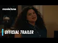 Babes Trailer Ilana Glazer Michelle Buteau