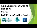 PnP PowerShell - Part 1