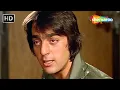 Download Lagu I hate my father's name - Sanjay Dutt - Mera Faisla - Best Movie Scene (HD)