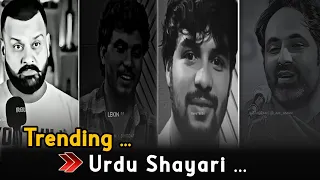 mukul sharma urdu shayari collection sad heart touching shayari in hindi urdushayari