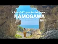 Download Lagu 2 Days Alone in a Coastal Town in Japan | Slow Travel \u0026 Hidden Gems | Life Living in Japan
