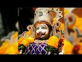 Lagu हार गया मैं इस दुनिया से अब तो बाबा गले लगा ले। Shree Shyam Rath🌷🙏