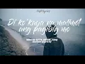 #ChillLyrics#KingBadger Miloves[OTW SAYO]