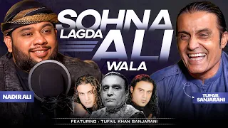 NADIR ALI PODCAST FEATURING TUAFIL KHAN SANJRANI !!