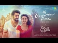 Download Lagu Ye Oorikelthave Pilla - Lyrical | Seetha Payanam | Aishwarya, Niranjan | Arjun Sarja | Anup Rubens