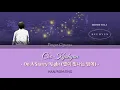 Cho Kyuhyun - On A Starry Night (별이 빛나는 밤에) [HAN/ROM/ENG]