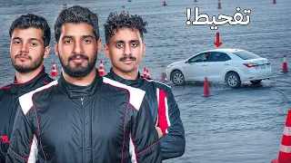 أقوى اختبار قيادة بالعالم 🔥😂 | المقطع المحذوف 🚫