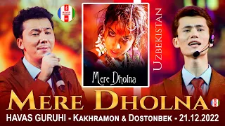 Download Mere Dholna / Bhool Bhulaiyaa / HAVAS GURUHI - Kakhramon \u0026 Dostonbek / Uzbekistan 21.12.2022 MP3