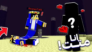 الحياة السرية الحلقة 4# اعطيت جميع قلوبي ..؟!