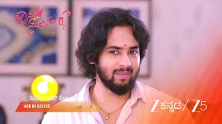 Shravani Subramanya | ಸುಬ್ಬು ಮತ್ತು ಶ್ರಾವಣಿ: ಮಾತುಕತೆ.