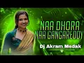 Download Lagu Naa Dora Na Ganga Reddy Folk Song // Hd Dappu MIx // Dj Akram Medak