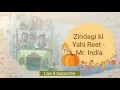 Download Lagu Zindagi ki yahi reet hai- Mr. India High Quality ​| Remastered Version | Audiophile Music | HQ