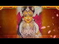 Download Lagu thalelo thalelo #Amman thaalattu
