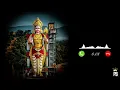 Lagu ps1 murugan bgm // #bgm #ringtone #song #terding #tamil #ps #murugan #muraibatu