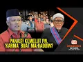 Download Lagu RENTASAN 1739 | MAHIADDIN TAK SELAMAT DARI 'PISAU' TERSEMBUNYI DI BELAKANG TANGAN SEKUTU SENDIRI?