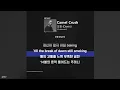 오왼 (Owen) - Camel Crushㅣ가사ㅣLyrics