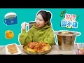 E85 How to Make Chengdu Tempura with a Chinese Musical Instrument | Ms Yeah