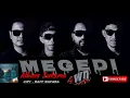 Download Lagu 4WD BALI \