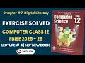 FBISE Class 12 CS Chapter 7 Exercise Solution Computer Science New Book 2025-26