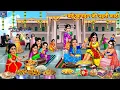 Download Lagu बड़े खानदान की पहली शादी | Bade Khandan Ki Shadi | Devrani Jethani | Hindi Kahani | Saas Bahu |Kahani