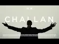 Download Lagu BewhY (비와이) - 찬란 (CHALLAN) [Official Music Video] [ENG SUB]