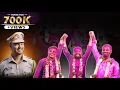 Download Lagu MPSC Result 2023,ABC Chouk, Pune | #mpscresult #celebration #dysp #punecity #vivekjadhav #mpsc