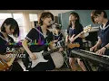 まもって守護月天！ OP｜さぁ（SURFACE）｜90年代アニソンを女子高生バンドカバー オルタナティブロック【AI cover】Anisong Mamotte Shugogetten!