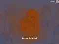 aira - Muse (Official Lyric Video)