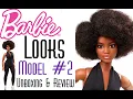 Edmond s Collectible World Barbie Looks Model Curvy Brunette Doll Unboxing Review