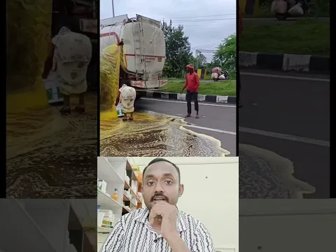 सरसों का तेल रोड पर बिखर गया। #tanker #accident #truck