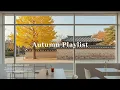 Download Lagu 가을, 틀어두면 분위기 200% 🍂 | 카페 · 매장 팝송 playlist