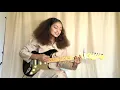 Dana Williams - Stuff (Acoustic)