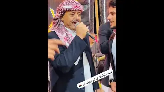 عبدالله السكران عيش ايامك 