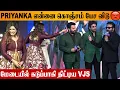 Lagu 😡Vijay Sethupathi Angry Reply To VJ Priyanka For Interrupting Speech | Bigg Boss Hosts | Jio Hotstar