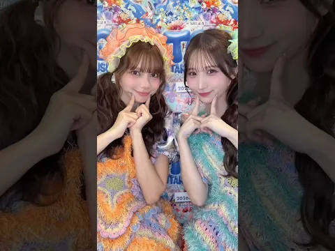 📲「総意♡So Free」TikTokキャンペーン実施中📲 #CANDYTUNE #きゃんちゅー
