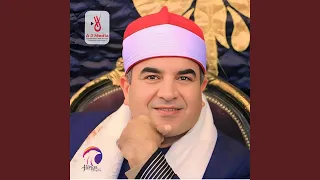 ترند 2025 للشيخ محمد يحيى الشرقاوي 