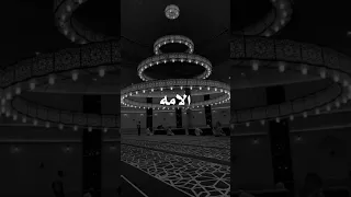 يا محمد صلوا عليه شفيع الامه دندنها