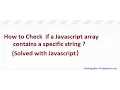 How to check if a javascript array contains a specific string