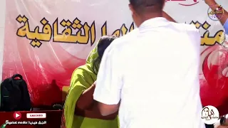 شموس إبراهيم    لوموه اللاهي    حفل منتدى المها         دندنها