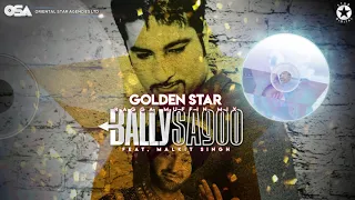 Download Golden Star Ragga Muffin Mix | Bally Sagoo Feat. Malkit Singh | Full Song | OSA Official MP3