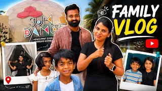 ஒரு நாள் Full-அ  பசங்க கூட Enjoy பண்ணப் போறோம் | ரொம்ப நாளா plan பண்ண விஷயத்தை பண்ண போறேன்  🥰🫂#vlog