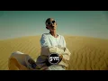 Jugurtha - Khayyam (AsK remix)