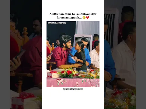Sai Abhyankkar’s Reaction to a Little Fan’s Sweet Kiss 🥹❤️#saiabhyankkar #music #shortsfeed #viral