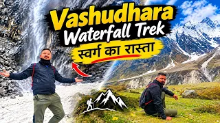 Vashudhara waterfall trek, Badrinath dham visiting place