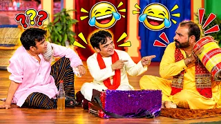Vicky Kodu and Huma Ali | Guddu Kamal | New Stage Drama | Gangu Bai Tibbi Wali | Comedy Clip 2026