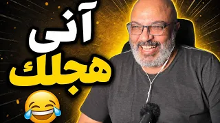                               دندنها